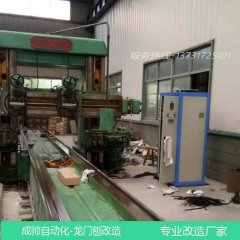 <b>龙门刨大修技术方案</b>