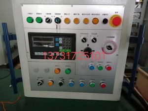 <b>机床数控改造现代潮流</b>